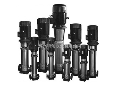 CDLF型不锈钢立式多级泵